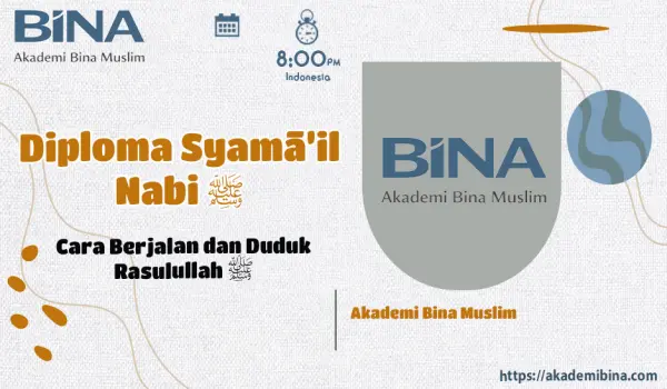Cara Berjalan dan Duduk Rasulullah ﷺ